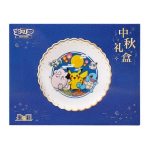 Simplified Chinese Pokemon Mid-Autumn Moon Festival Gift Box